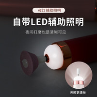  晨爱尚 便携式 电动美甲打磨机