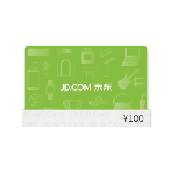 京东E卡 经典卡100元（电子卡）卡/购物卡/提货卡 端午//商务/采购必备