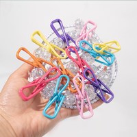 自然屋 便携挂衣绳