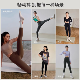  Gigt 收腹提臀 女士瑜伽裤套装 运动穿搭(卡其长袖+卡其棕裤子)【套装】 XL 【135-145斤】