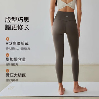  Gigt 收腹提臀 女士瑜伽裤套装 运动穿搭(卡其长袖+卡其棕裤子)【套装】 XL 【135-145斤】