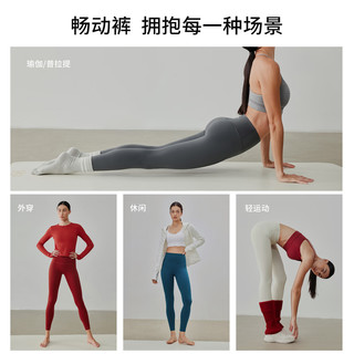  Gigt 收腹提臀 女士瑜伽裤 【畅动裤】松柏绿-舒适有型 XL 【135-145斤】