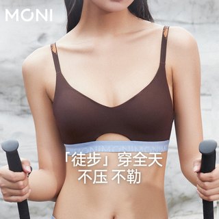  莫妮 速干 女士内衣