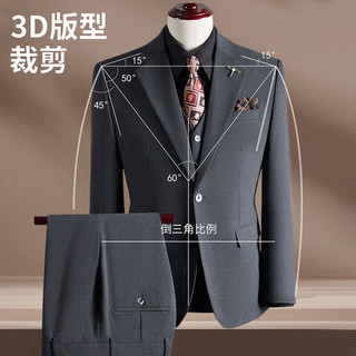  ROMON/罗蒙 职业商务正装 男士西服套装+马甲+西裤