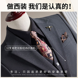  ROMON/罗蒙 职业商务正装 男士西服套装+马甲+西裤