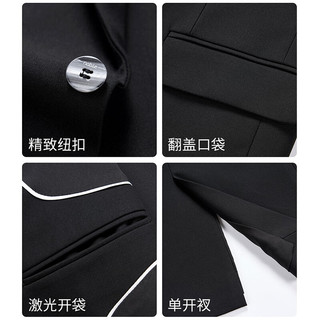  ROMON/罗蒙 职业商务正装 男士西服套装+马甲+西裤