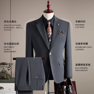  ROMON/罗蒙 职业商务正装 男士西服套装+马甲+西裤