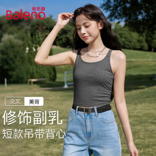 班尼路 打底上衣 2026夏季新款 免穿文胸
