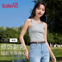 班尼路 修身 女士吊带背心