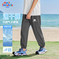 马克华菲 2026儿童户外徒步登山裤 灰色175