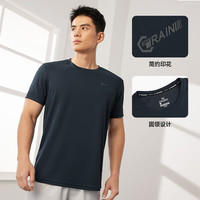 361° 吸湿排汗 男士速干T恤