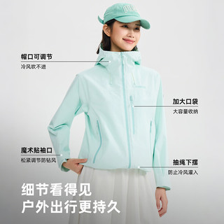  TOREAD/探路者 暴雨级防水透湿防风保暖 男士冲锋衣