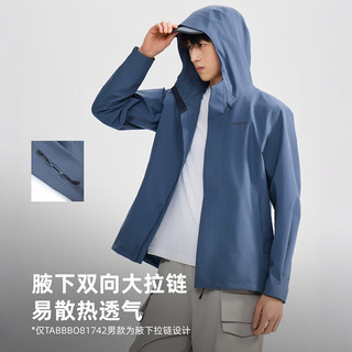  TOREAD/探路者 暴雨级防水透湿防风保暖 男士冲锋衣
