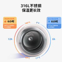  THERMOS/膳魔师 316L不锈钢 儿童保温杯 【库洛米】紫色直饮杯370ml