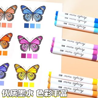  truecolor/真彩 可叠色 儿童美术画笔套装