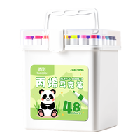 truecolor/真彩 不透色可叠色 丙烯马克笔套装