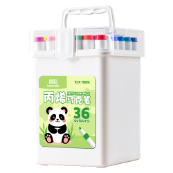 真彩 不透色可叠色 儿童丙烯马克笔套装