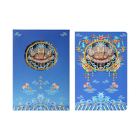 故宫博物院 中国风 笔记本记事本