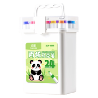 truecolor/真彩 不透色可叠色 丙烯马克笔套装