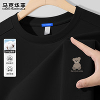  MARK FAIRWHALE/马克华菲 重磅 男士长袖T恤 M (170) （100-120斤） m织熊K黑【重磅长袖】