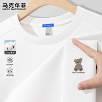  MARK FAIRWHALE/马克华菲 重磅 男士长袖T恤 3XL （180-200斤） m织熊K白【重磅长袖】