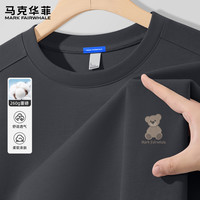  MARK FAIRWHALE/马克华菲 重磅 男士长袖T恤 3XL （180-200斤） m织熊K深空灰【重磅长袖】