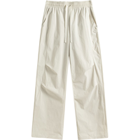 移动端、京东百亿补贴：gxgjeans 26年春新品 超值美式宽松直筒工装休闲裤 燕麦色