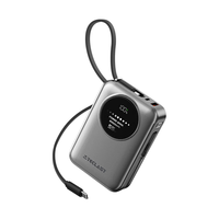 台电 55W疾速秒充 充电宝 自带线