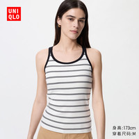 UNIQLO/优衣库 女士工字背心