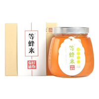  等蜂来 田园百花蜜 蜂蜜礼盒 玻璃瓶
