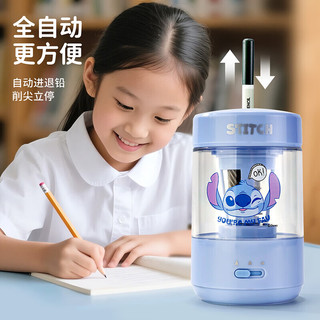  Disney/迪士尼 3档调节 电动削笔器