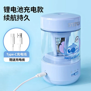  Disney/迪士尼 3档调节 电动削笔器