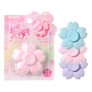  M&G/晨光 无屑干净 樱花橡皮擦 【樱花答案橡皮】1块