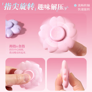  M&G/晨光 无屑干净 樱花橡皮擦 【樱花答案橡皮】1块