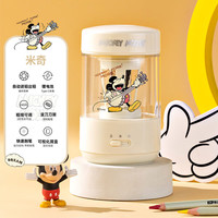 Disney/迪士尼 全自动 电动削笔器