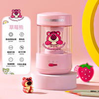 Disney/迪士尼 3档调节 电动削笔器 充电线