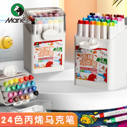 马利 24色儿童学生幼儿园三角杆易握丙烯马克笔桶装水彩笔生日礼物彩笔画笔荧光笔记号笔画画笔