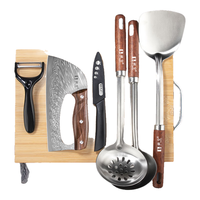  利皇 钛材质 菜刀套装