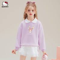 88VIP：Hello Kitty 洋气 女童卫衣