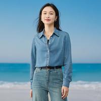  YERAD/娅丽达 渐变色 女士衬衫
