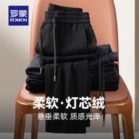ROMON/罗蒙 加绒加厚 男士休闲裤 黑色【加厚款】【1条装】 M (170)(90-110斤)