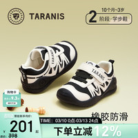泰兰尼斯 秋季学步鞋男宝宝新年百搭童鞋气泵软底防踢女童机能鞋 白/黑 网布 18 内长12.5适合脚长11.3-11.7