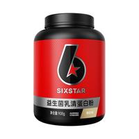  MUSCLETECH/肌肉科技 益生菌 乳清蛋白粉