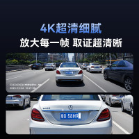 国家补贴：盯盯拍 4K极清夜视 行车记录仪 360度旋转镜头 32G内存卡