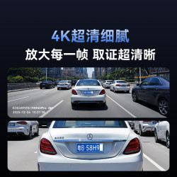 盯盯拍 4K极清夜视 行车记录仪 360度旋转镜头 32G内存卡