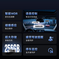 盯盯拍 4K极清夜视 行车记录仪 360度旋转镜头 超级电容