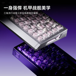迈从 Ace 68 GT 磁轴机械键盘