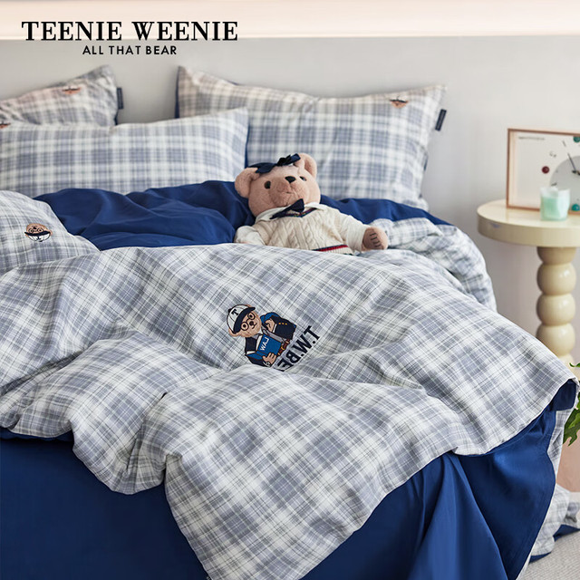 TEENIE WEENIE 纯棉100% 全棉四件套+床单+被套+枕套 茶语时光-灰格+深蓝