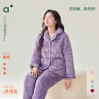 安之伴 三层珊瑚绒夹棉加厚 睡衣套装