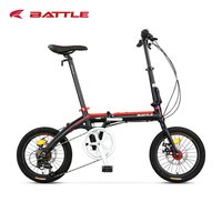 富士达 Battle 富士达 E500 折叠自行车 16寸